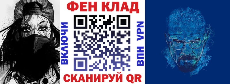 Амфетамин Premium Копейск