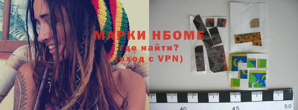 мдпв Болхов