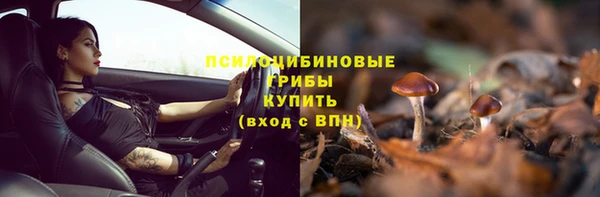 mdma Нефтекумск