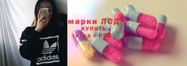 кокаин Нефтегорск