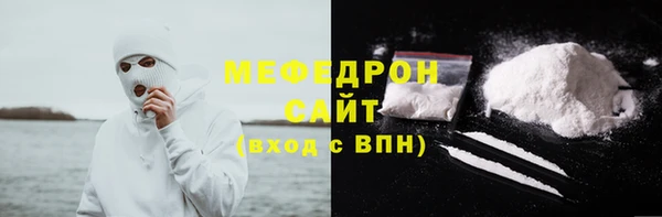 спайс Богданович