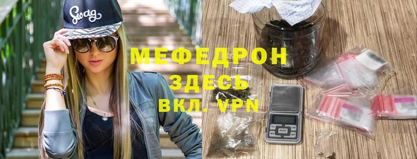 марки nbome Пролетарск