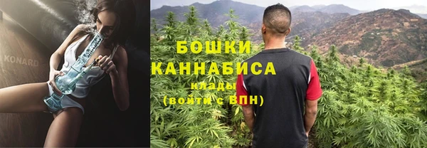MESCALINE Новодвинск