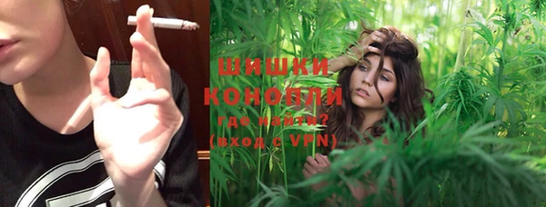 кокаин Ухта