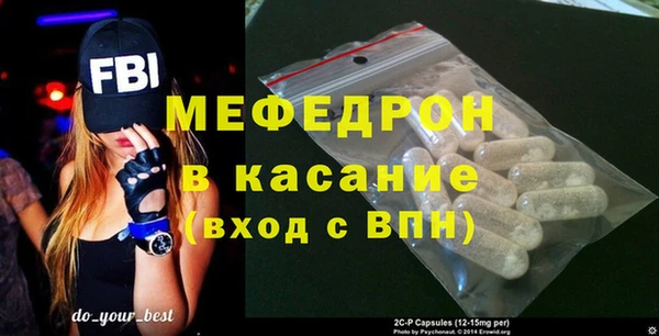 кокаин Нефтегорск