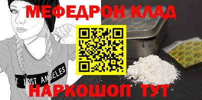 гашиш Краснознаменск