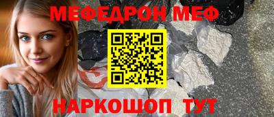 гашиш Краснознаменск