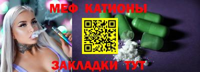 гашиш Краснознаменск