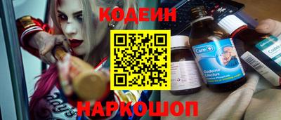 твердый Краснокаменск