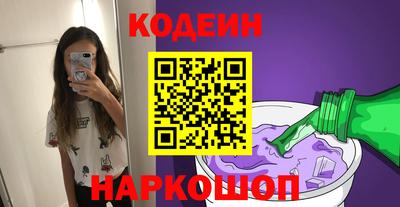 скорость mdpv Абинск