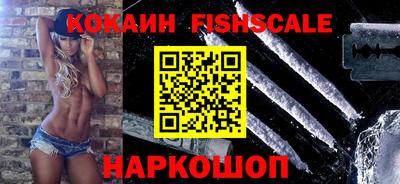 твердый Краснокаменск