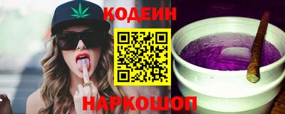 твердый Краснокаменск