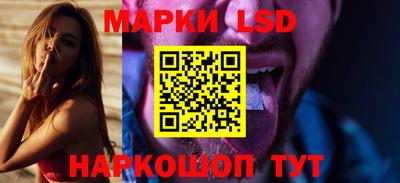 таблы Краснодар