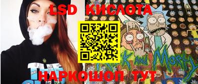 гашиш Краснознаменск