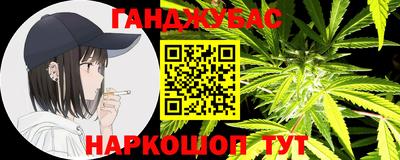 твердый Краснокаменск
