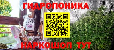 таблы Краснодар