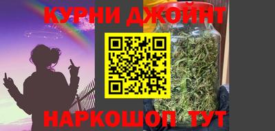 твердый Краснокаменск