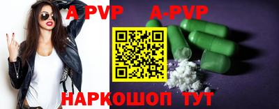 гашиш Краснознаменск