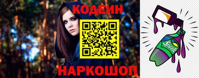 таблы Краснодар