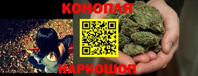 таблы Краснодар