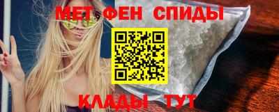 гашиш Краснознаменск