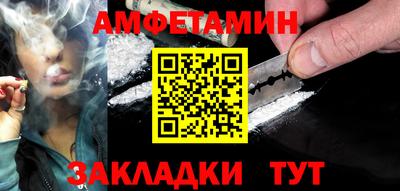 твердый Краснокаменск
