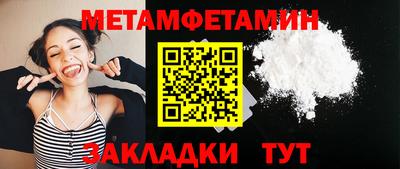 твердый Краснокаменск