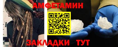 гашиш Краснознаменск