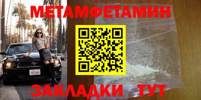 гашиш Краснознаменск