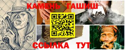 меф VHQ Азнакаево