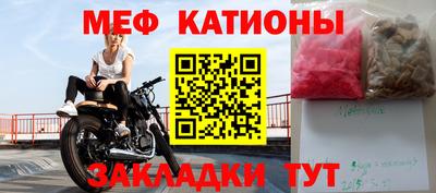 твердый Краснокаменск