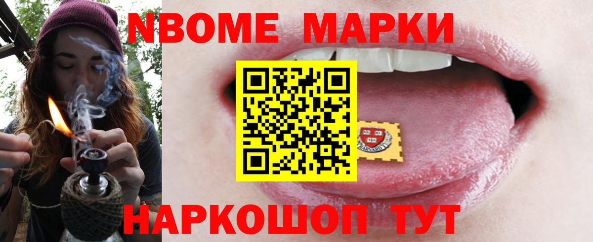 Копейск  Лсд 25 экстази ecstasy  Вход с VPN  blacksprut рабочий сайт  LSD-25 экстази ecstasy 